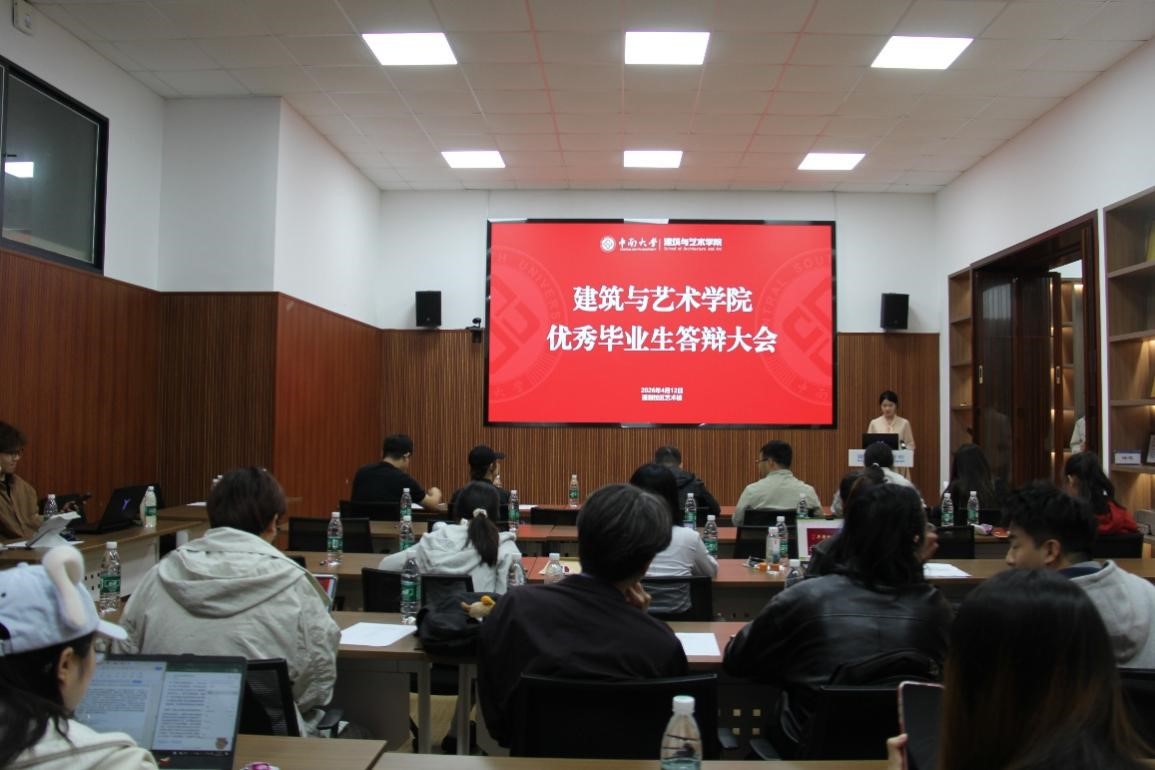 1F4EC
