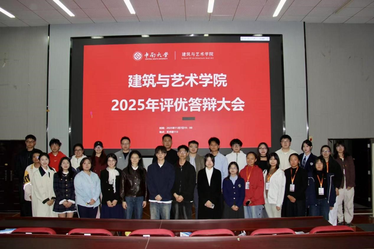 27C45